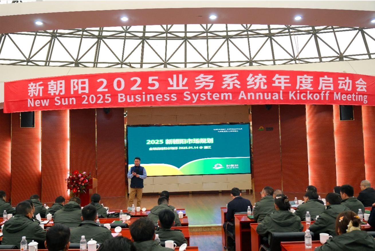 全球戰(zhàn)略與市場副總裁、中國區(qū)商務(wù)運(yùn)營副總裁  李亞東