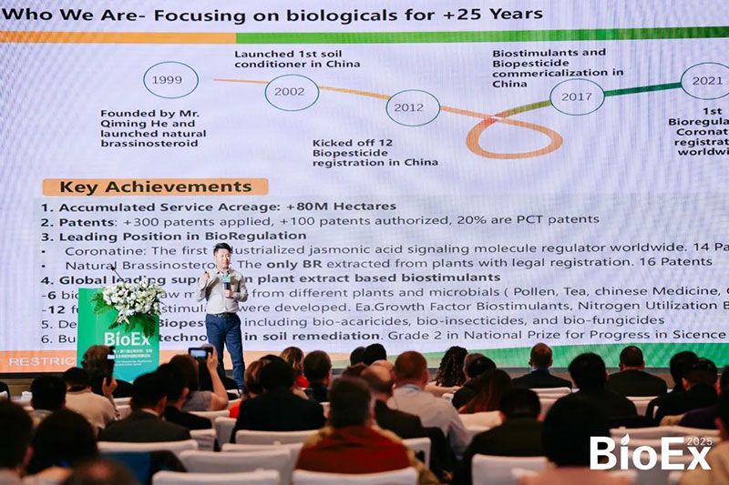 新朝陽(yáng)亮相BioEx峰會(huì)：分享中國(guó)生物制劑創(chuàng)新與商業(yè)化經(jīng)驗(yàn)，與行業(yè)共定義未來(lái)