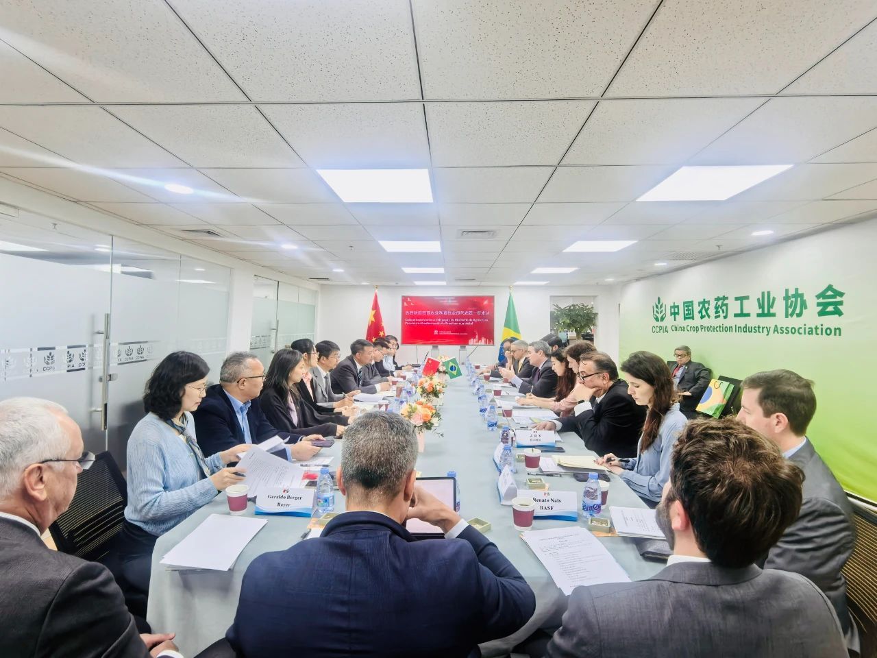 巴西農業(yè)部代表團到訪中國農藥工業(yè)協(xié)會，新朝陽共話中巴農業(yè)生物技術合作新機遇